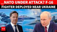 Ukraine War Reaches NATO Backyard; F-16 Fighter Jets Deployed As Drones Spark Emergency | WATCH
