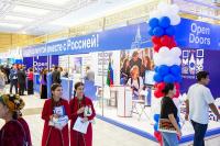 The University of Tyumen Expands Its Partnership with Turkmenistan