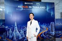 Thailand’s Bid to Become a Regional AI Hub: Plans and Prospects