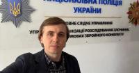 Mykhailo Tkach believes that he and the UP operator were detained in Vienna due to the testimony of people associated with former Prosecutor General Kravchenko