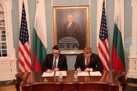 Bulgaria Joins US-Initiated AI Declaration with 53 Other Countries