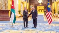 King’s Malaysia Visit Supports Palestine, Economic Ties