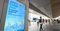APEC Finance Ministers' Meeting to be Held in Hong Kong Next Tuesday and Wednesday, MOF Identifies Four Key Agenda Items