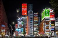 Japan on Cyberattack Alert as Ransomware Wave Hits Major Brands and Exposes Millions of Records