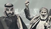 Here’s What You Need To Know About The Houthis And Their Escalating War Against Saudi Arabia