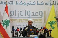 Lebanon’s False Claims of Disarming Hezbollah