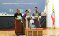 RIM strengthens civil service capacity with digital skills academy and construction programme