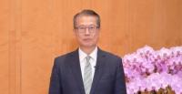 Financial Secretary to Attend Annual Meetings of IMF and World Bank Group in Thailand
