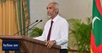 Govt reaffirms strong stance on foreign territorial surveillance