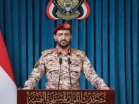 Houthis claim strikes on Saudi Aramco facilities, Riyadh Airport; warn of further attacks