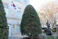 South Korean envoy reports progress but unresolved strain in US intelligence ties