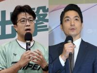Taiwan's parties ramp up campaigning ahead of Nov. 28 local elections