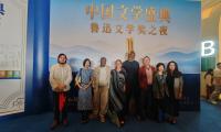 Shanghai program opens new literary horizons for international writers