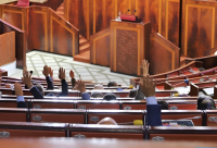 Morocco's Lower House to Hold Plenary Session Wednesday to Elect Bureau Members, Standing Committee Chairs