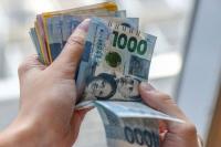 ‘House realigned P206 billion  in 2027 national budget’