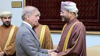 Oman, Pakistan sign an agreement, four MoUs