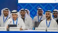 CBUAE Governor delivers UAE’s keynote address at MENAP Central Bank Governors and Finance Ministers Meeting with IMF