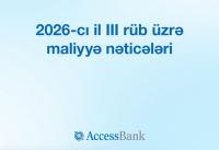 ® AccessBank announces its financial results for the third quarter of 2026