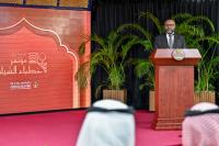 '14 new mosques to be opened for Ramadan'