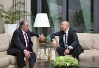 President Ilham Aliyev met with President of Tajikistan
