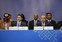 Qatar takes part in MENAP meeting of finance ministers and central bank governors