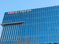 Korea, Japan SMEs Deepen Cooperation