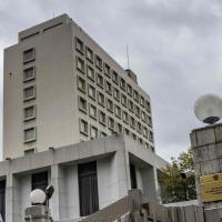 Japan Urges Impartial Treatment of Journalist Arrested in Russia