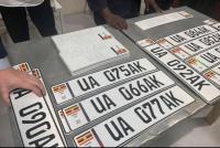 Minister: Digital plates deal is unlawful