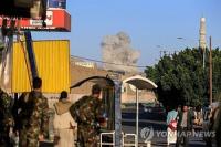 Shipping Stocks Surge Amid Middle East Conflict