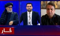 Saar: Central Asia’s trade alternative to Pakistan discussed