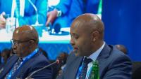 Ethiopia Shifts Focus from Debt Relief to Investment at Global Summit
