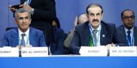 Minister: Kuwait shows resilience amid economic challenges