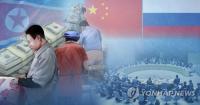 N. Korea could bolster drone capabilities through workers at Russian factory: report