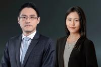Home advantage or trap? Foreign, domestic awards in Taiwan