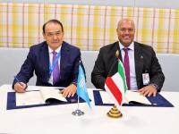 Kuwait Fund, Turkic Investment Fund sign cooperation MoU
