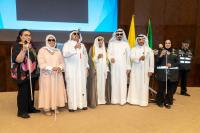 National Library highlights rights and inclusion of visually impaired people