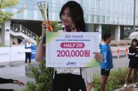 Who Was Yoo Ji-won? South Korean Running Influencer Dies After Collapsing During Seoul Half-Marathon