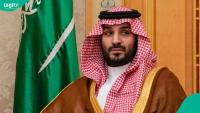 Saudi Arabia bans travelers from 3 African countries, gives reason