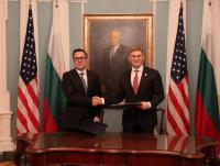Bulgaria and US Sign Declaration on Artificial Intelligence Cooperation