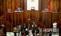 Morocco’s House of Representatives completes leadership structure after electing bureau, committee chairs