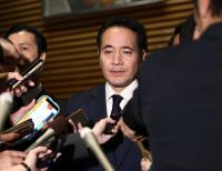 Scandal-hit agriculture minister Yana announces resignation