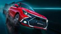 Toyota Glanza facelift launch live: Features, engine, changes and everything you need to know