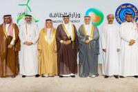 OAPEC Symposium explores petroleum downstream emissions reduction