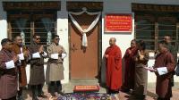Thimphu Thromde opens two service centres, launches WhatsApp chatbot