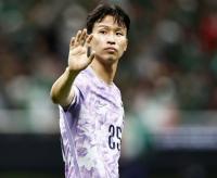 South Korea’s Eom ‘racially abused’ in England’s Championship: club