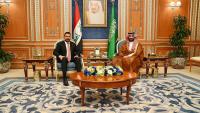 Saudi Crown Prince, Iraqi Prime Minister Meet Amid Regional Tensions