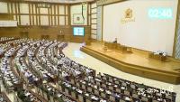 Pyithu Hluttaw discusses road upgrades, doctor appointments and medical university proposal