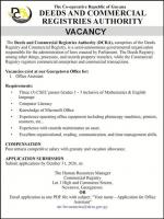 Deeds and Commercial Registries Authority – Vacancy – Office Assistant