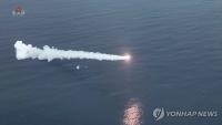 (LEAD) N. Korea tests 2 types of submarine-launched strategic cruise missiles: KCNA