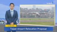 Legislature Debates Proposal To Move Taipei Airport - Oct. 15, 2026